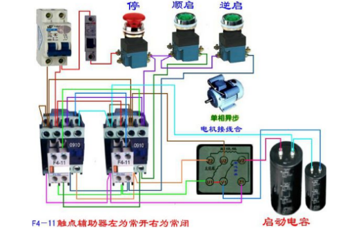 直流接触器接线原理