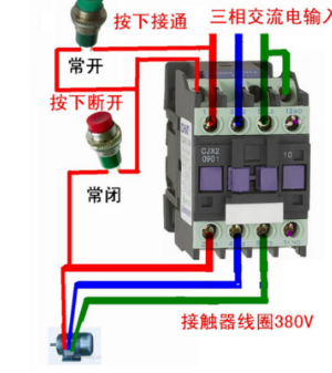 380接触器器怎么接线